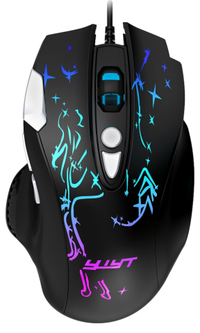 G855 RGB Gaming Mus
